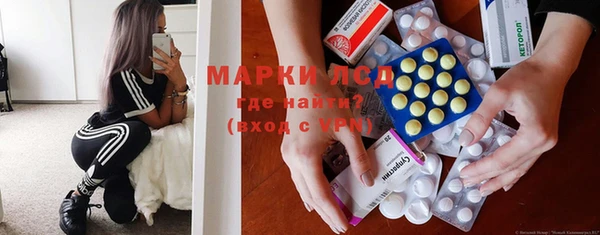 круглые Аркадак