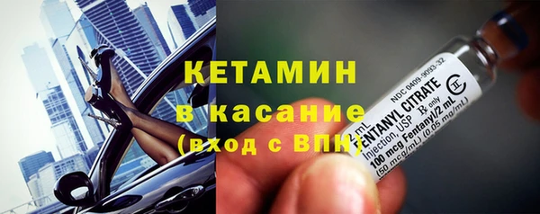 круглые Аркадак