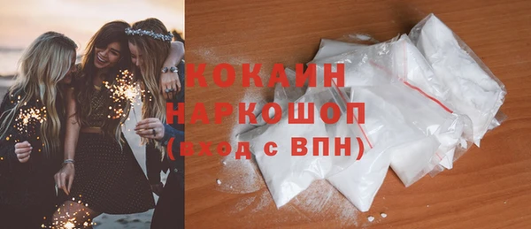 PSILOCYBIN Армянск