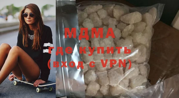 PSILOCYBIN Армянск