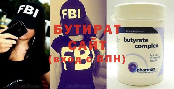 винт Арсеньев