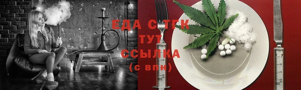 спиды Елабуга