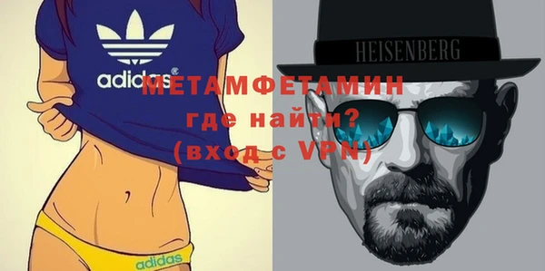винт Арсеньев