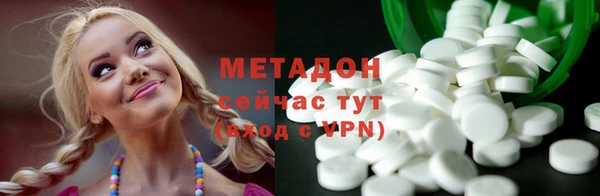 круглые Аркадак