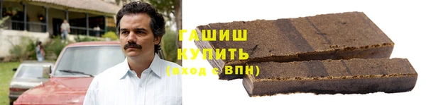 винт Арсеньев
