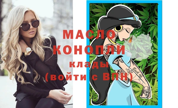 круглые Аркадак