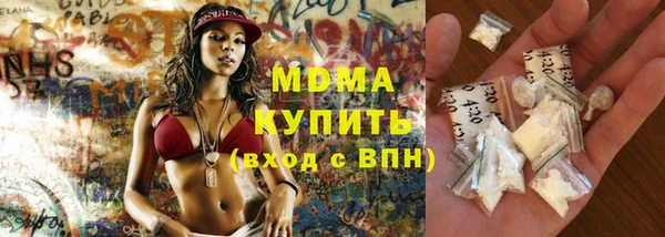 винт Арсеньев