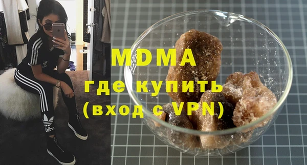 винт Арсеньев