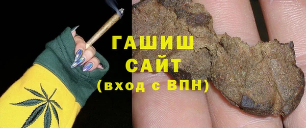 круглые Аркадак