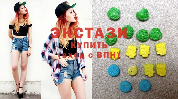 PSILOCYBIN Армянск