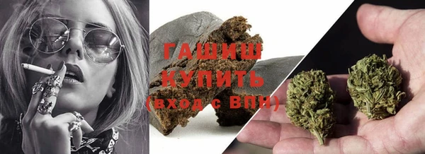 винт Арсеньев