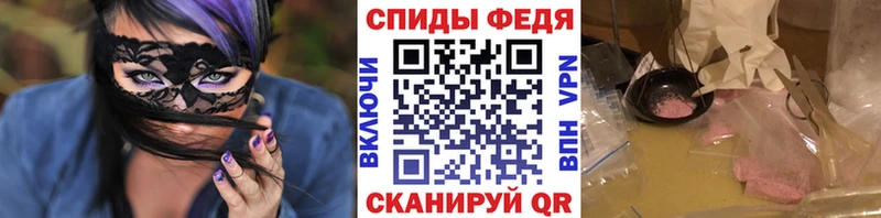 Первитин витя  OMG как войти  Удачный  дарнет шоп 